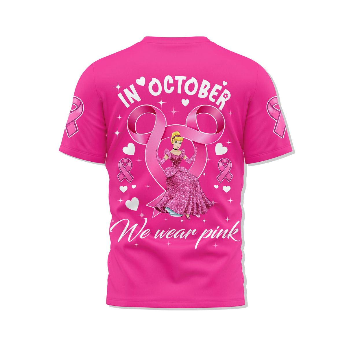 PREMIUM CDR 3D SHIRT HTTT