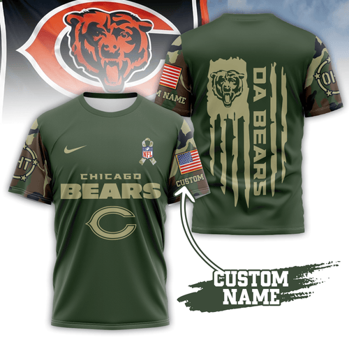 PREMIUM CCB 3D SHIRT DTN