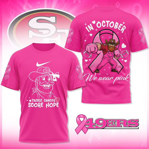 PREMIUM SF49 3D SHIRT HTTT