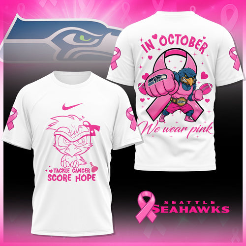 PREMIUM STSH 3D SHIRT HTTT