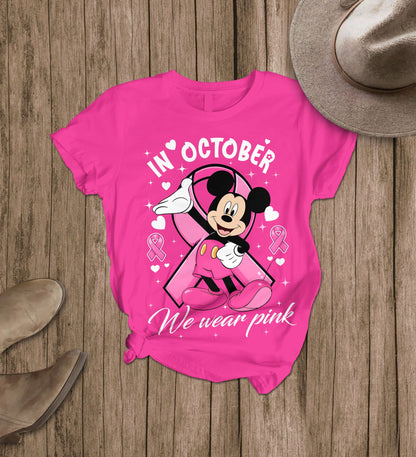 PREMIUM MICK PAJAMAS HTTT