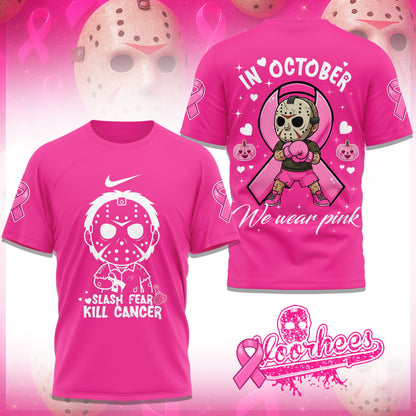 PREMIUM JAVOR 3D SHIRT HTTT