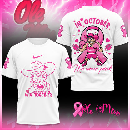 PREMIUM OMR 3D SHIRT HTTT