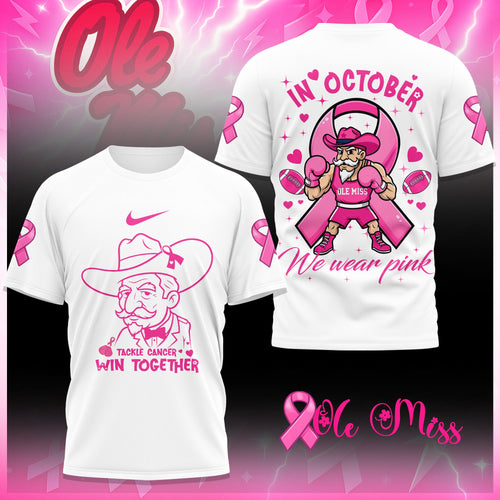 PREMIUM OMR 3D SHIRT HTTT