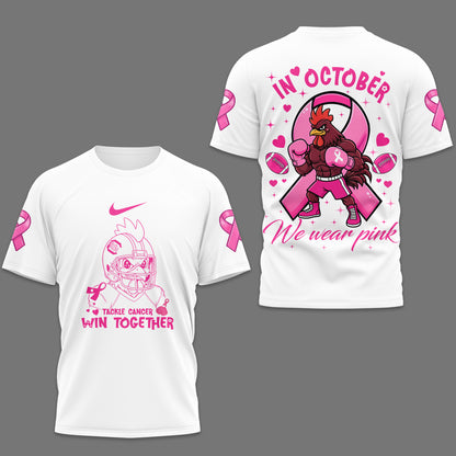 PREMIUM IDH 3D SHIRT HTTT