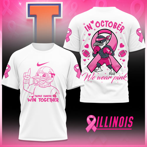 PREMIUM IFI 3D SHIRT HTTT