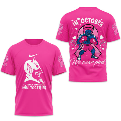 PREMIUM DBD 3D SHIRT HTTT