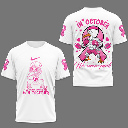 PREMIUM MHC 3D SHIRT HTTT