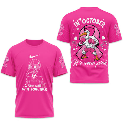 PREMIUM MHC 3D SHIRT HTTT