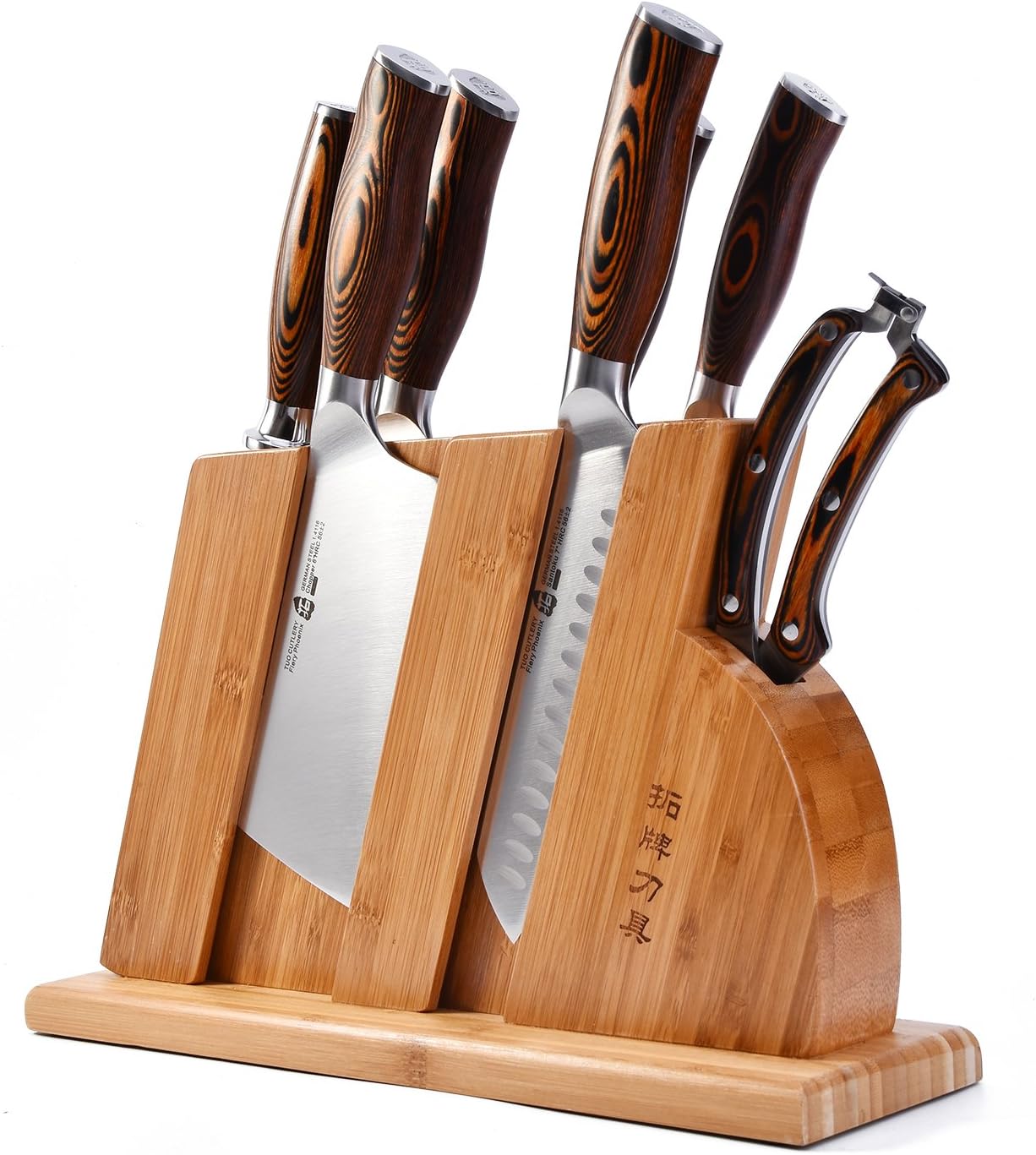 8-Piece Kitchen Knife Set – Forged German X50CrMoV15 Steel, Full Tang, Pakkawood Handles & Wooden Block (Fiery Phoenix Series)